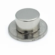 주문 자석화 옵션이 있는 온도 내성 네오디미움 아크 자석 online manufacture